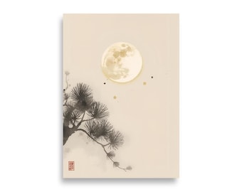 May include: A serene art print featuring a full moon and a pine tree branch. The moon is a soft yellow, and the tree branch is black and gray. The background is a light beige color, creating a calming and peaceful scene.