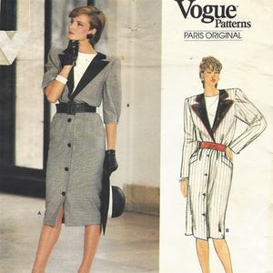 70年代　80年代　クリスチャンディオール　スカート　美品 Old Christian Dior オールド クリスチャン・ディオール