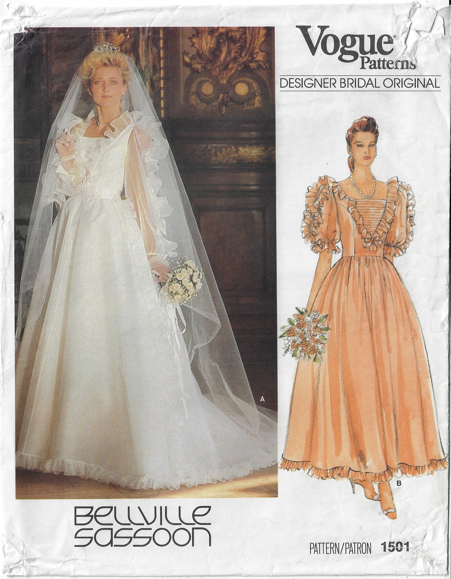 【Special Archives】 80s French vintage il_fullxfull.3905370327_dbca.jpg