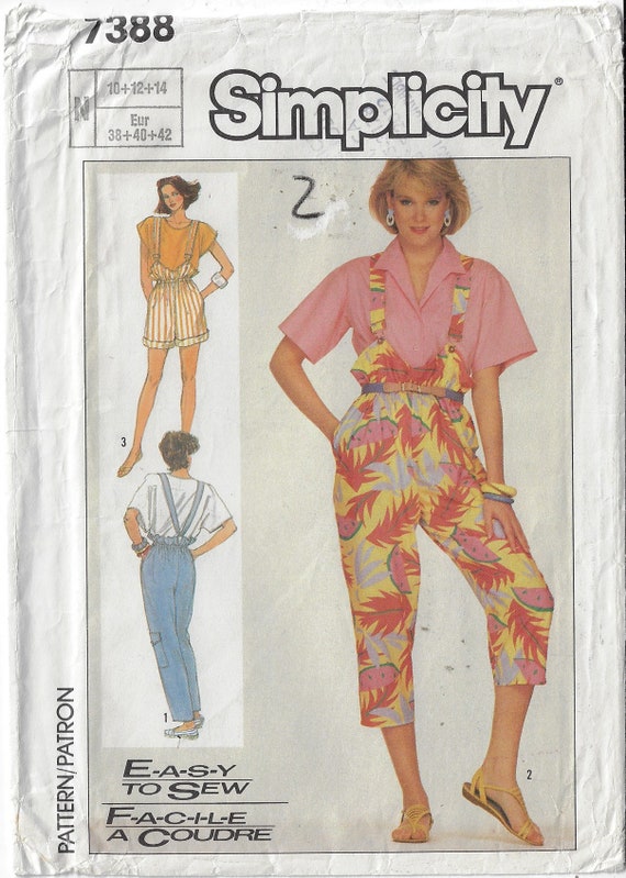 アンリアン　suspender pants UNLIENS アンリアンsuspender pants