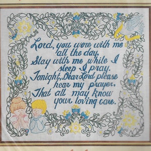 70s Child&#39;s Prayer Embroidery Kit Merribee Needlearts Kit 770-2002 New in Package