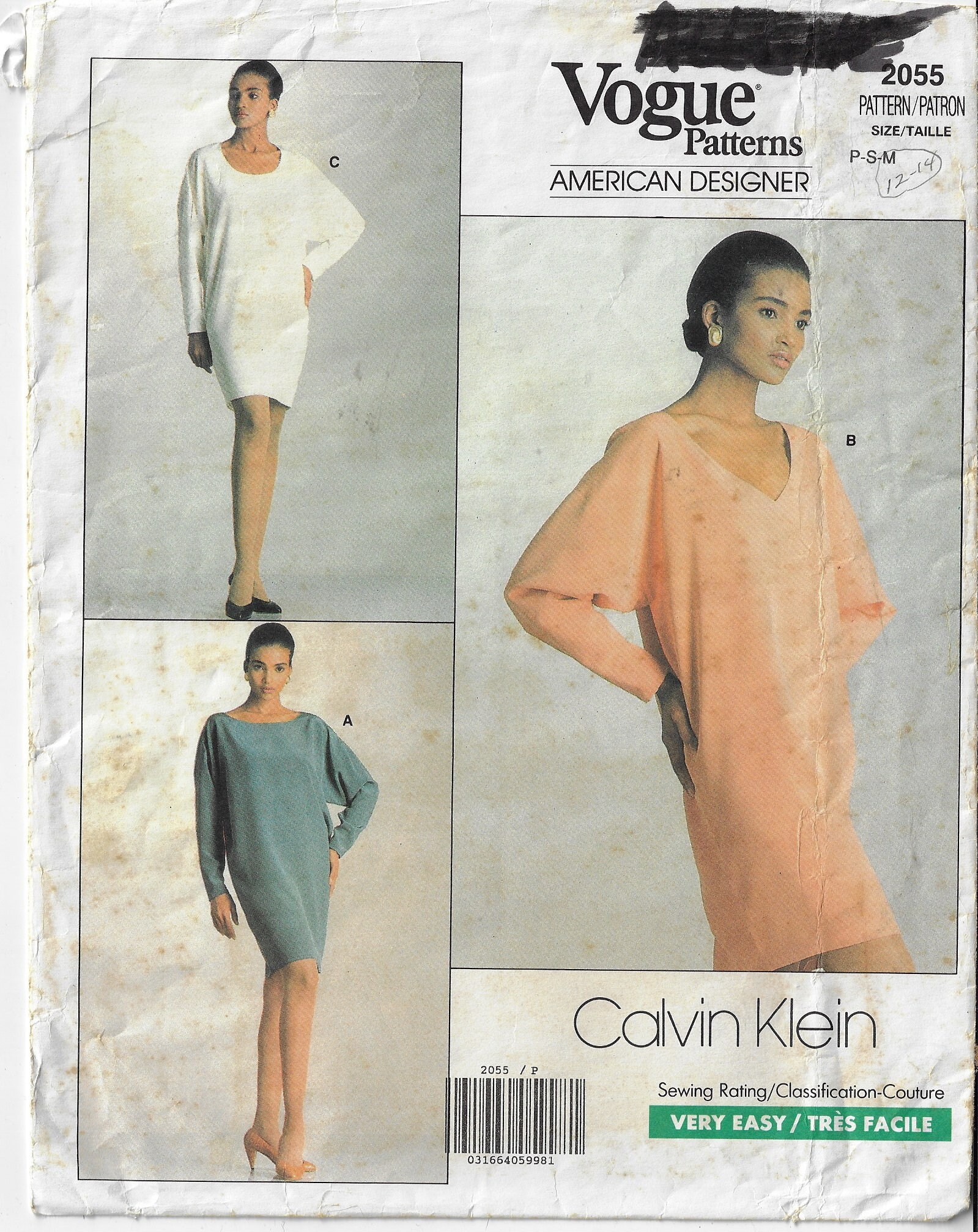 IN VOGUE Six decades of fashion ヴォーグ Vogue Patterns ~ Custom Fit Dress With 'leg O Mutton