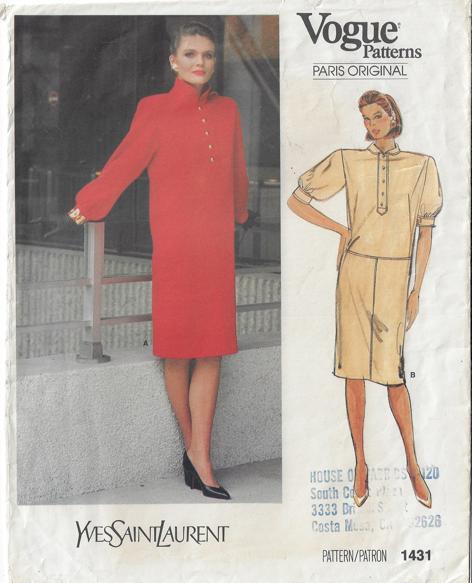 YVES SAINT LAURENT 80s FRANCE製 LOVE柄 ポーチ イヴサンローラン YVES SAINT LAURENT YSL LOVE柄ポーチ