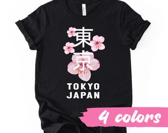 Tokyo Japan Pink Cherry Blossoms T-Shirt