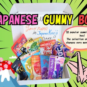 Japanese Gummy Candy Box | 10 Assorted Gummies from Japan | Kawaii Snack Mystery Gift