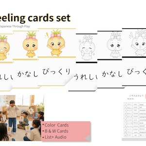 以下が含まれることがあります： 日本語を学ぶための「フィーリングカード」セット。感情を表現する漫画のキャラクターのカラーと白黒のイラストが特徴です。カードには日本語と英語の翻訳が含まれており、単語リストと音声も含まれています。