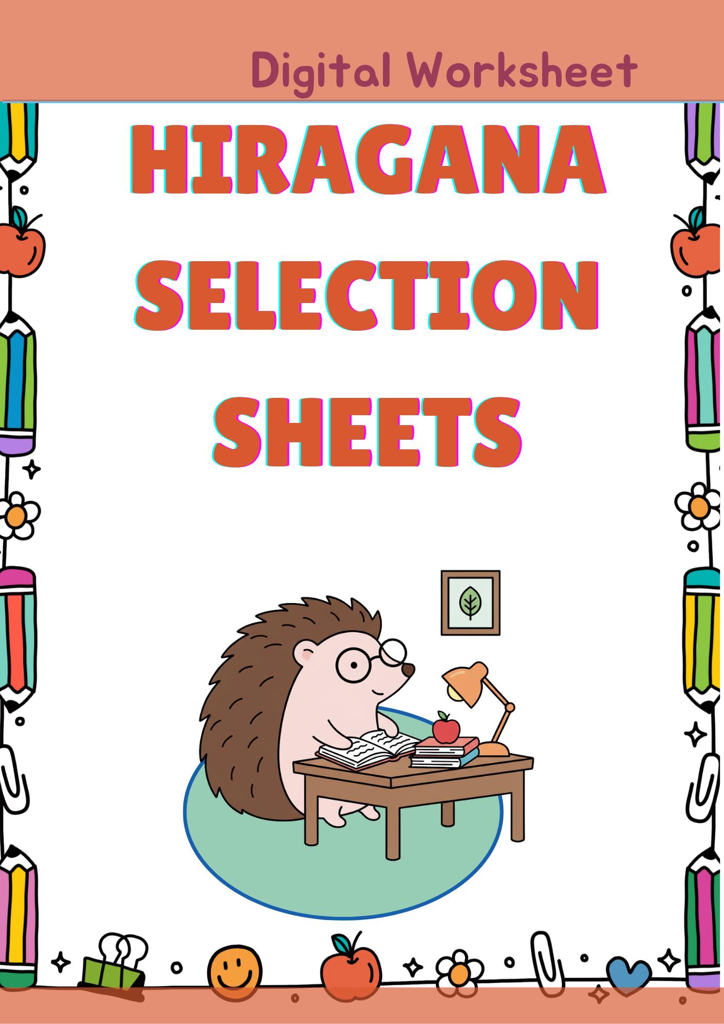 Printable Japanese Worksheets.pdf This Printable PDF Worksheets Are Excellent Resource for Japanese ...
