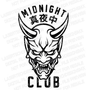 Puede incluir: Gráfico en blanco y negro de una máscara de demonio con cuernos con las palabras "MIDNIGHT" y "CLUB". También hay caracteres japoneses. También se muestran los formatos de archivo SVG, DXF y PDF.
