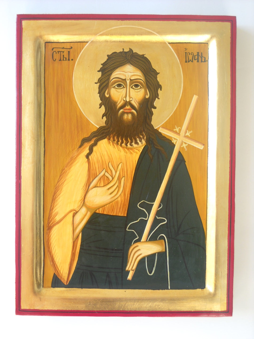 Saint John the Baptist, Romanian Byzantine Icon St John the Baptist ...