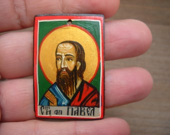 Miniature icon of Saint Paul (San Pablo),The Apostle Paul(Saul of Tarsus),The Apostle- Patron Saint,St Pavel,religious picture, baptism gift