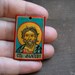 see more listings in the Miniature byzantine icon section