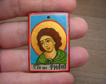 St. Philip the Apostle Art Print Catholic Patron Saint of Pastry Chefs ...
