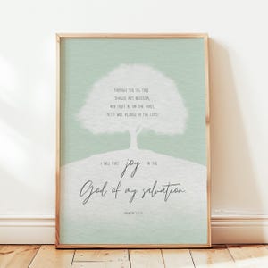 Décoration murale biblique Habacuc 3 : le figuier ne fleurira pas | Art chrétien moderne | Verset biblique inspirant