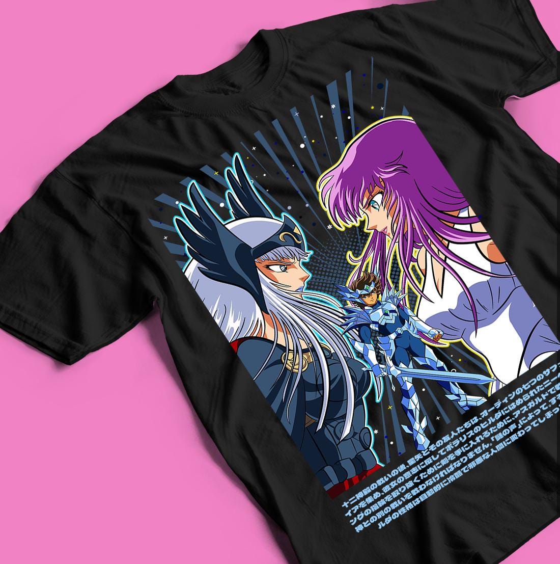 Saint Seiya Shirt - Etsy Canada