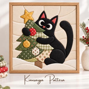 Christmas Cat Kinusaiga Pattern, Cat Hugging Christmas Tree, Printable Template, Beginner No Sew Fabric Art, Funny Holiday Craft, PDF PNG