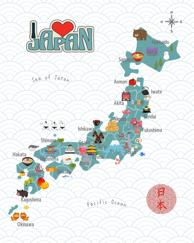 Japan Map Fun Kawaii Japan Map Jigsaw Puzzle – Fun & Educational Toy for Kids ...