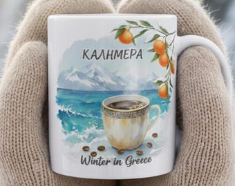 Aquarelle Winter in Greece Mug | Cozy KALIMERA Coffee Cup | Snow Mountains Sea Mandarins | Greek Meander Pattern Gift