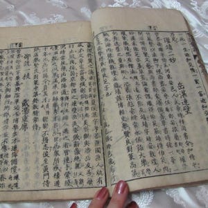 6 pagine da un antico libro giapponese asiatico 7" x 10,5" // Carta naturale Scrittura a blocchi di legno Calligrafia Antica *spedizione gratuita con tariffa postale*