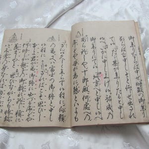 HELE BOEK Gedrukt Japans Aziatisch boek 6&quot; x 8,5&quot; 16 cm x 23 cm / antiek grootboek rijstpapier handgeschreven houtblok kalligrafie