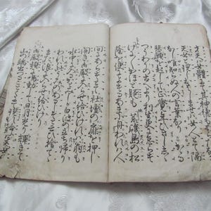 HELE BOEK Gedrukt Japans Aziatisch boek 6&quot; x 8,5&quot; 16 cm x 23 cm / antiek grootboek rijstpapier handgeschreven houtblok kalligrafie