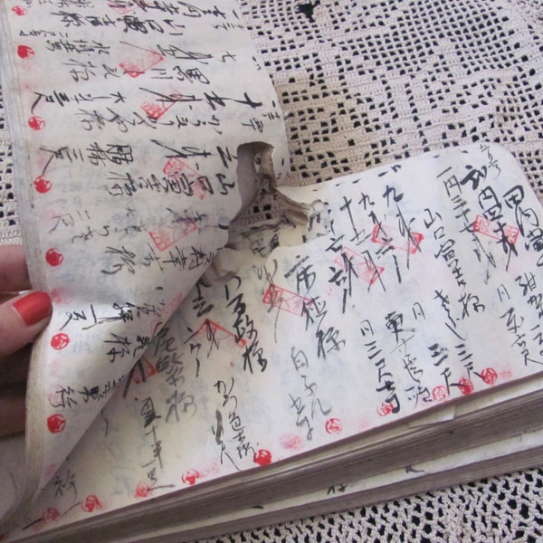 5 Pages from an Early Century Japanese Handwritten Ledger Book Mulberry Paper