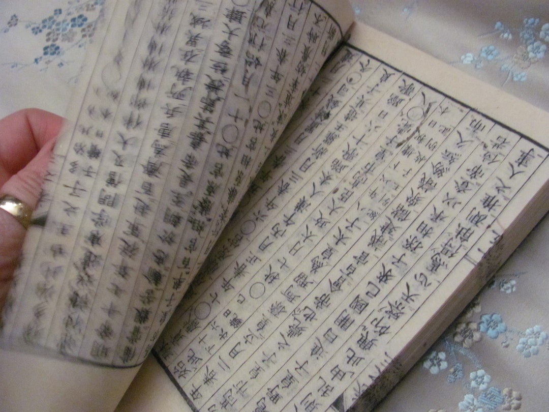 bon moment｜【一緒に並べて整う 】がばっと開いて見やすい 書類