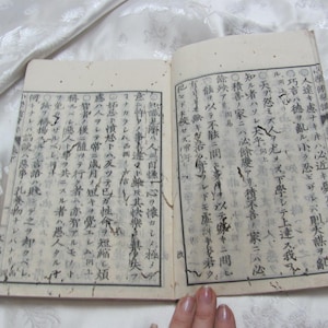 6 pagine da un antico libro giapponese asiatico 6" x 8,5" // Carta naturale Scrittura a blocchi di legno Calligrafia Antica *spedizione gratuita con tariffa postale*
