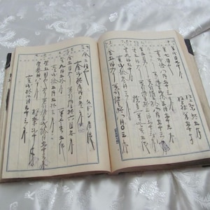 6 pagine da un antico libro giapponese asiatico 6" x 9" // Carta naturale Scrittura a mano Calligrafia Antica *spedizione gratuita con tariffa postale*