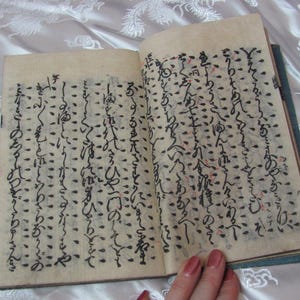 5 pagine da un antico libro mastro giapponese 5" x 7" // Collage di carta di gelso Washi Calligrafia scritta a mano *spedizione gratuita con tariffa postale*