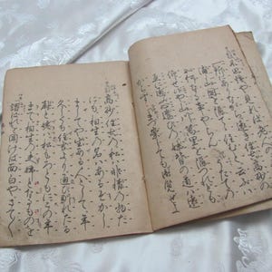 HELE BOEK Gedrukt Japans Aziatisch boek 6&quot; x 8,5&quot; 16 cm x 23 cm / antiek grootboek rijstpapier handgeschreven houtblok kalligrafie
