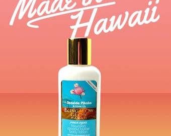 HECHO EN HAWAII, loción corporal con mantequilla de coco Seaside Pikake + Water Lily, 2 oz.