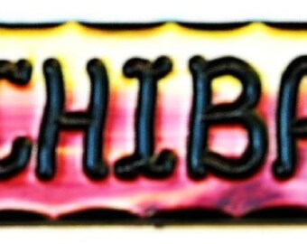 Letrero rústico de madera de cedro rojo tallado a medida de CedarCutts, 4" x 16" x 1".