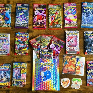 Pokemon Sammelkartenspiel Überraschungs-Pack! - 4 versiegelte Boosterpackungen! + EX/V/Ultra Rare Pokemon Karten! Bild 1