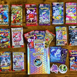 Pokemon Sammelkartenspiel Überraschungs-Pack! - 4 versiegelte Boosterpackungen! + EX/V/Ultra Rare Pokemon Karten! Bild 2