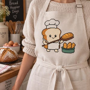 パン職人のクロスステッチパターン、面白いパン職人のクロスステッチ - パン好きの友人へのギフト、ベーカリー刺繍デザインチャート、パターンキーパー
