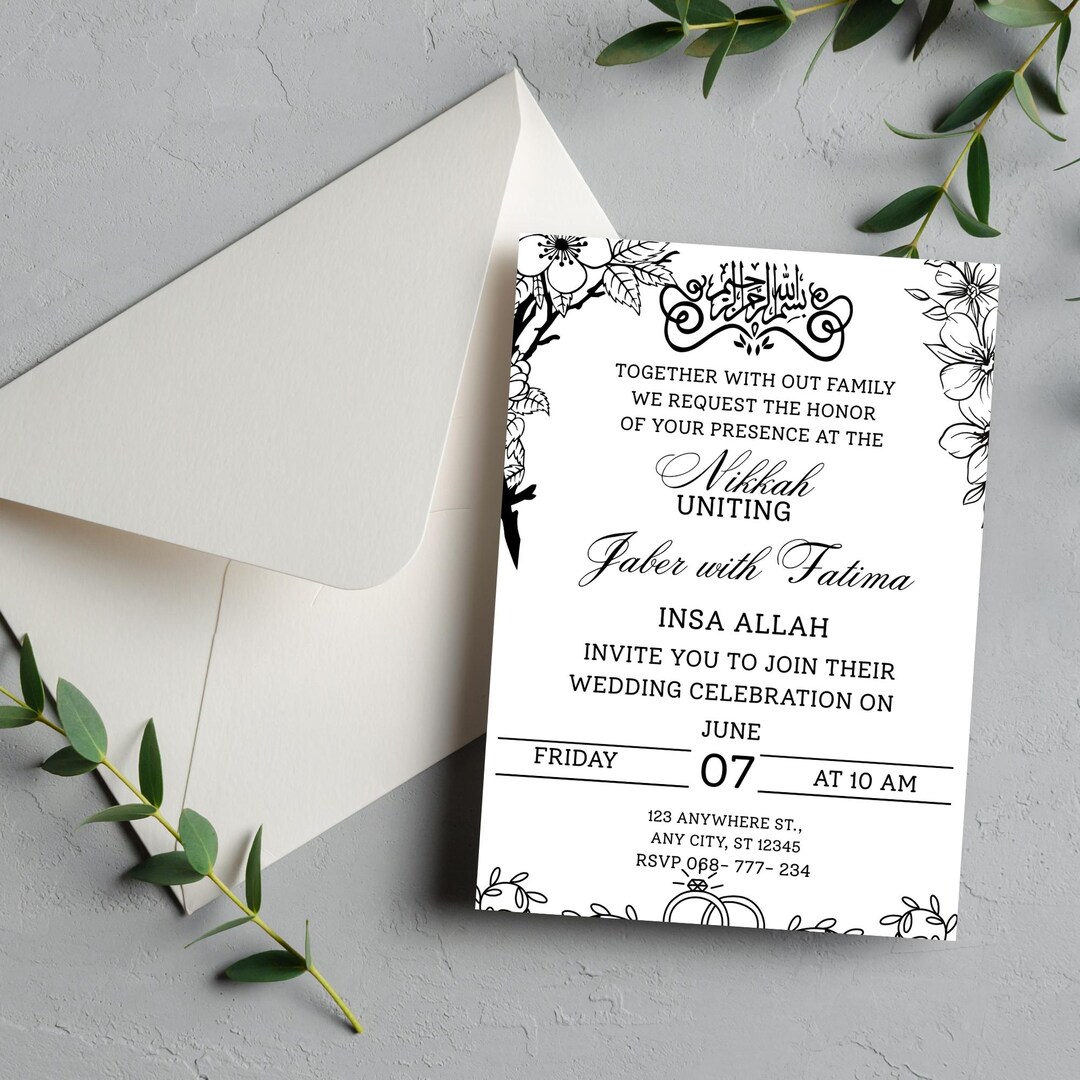 Arabic Wedding Invitation, Elegant Islamic Wedding Invitation,arabic ...