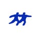 Bu Tong