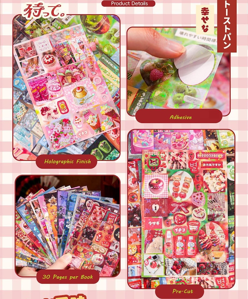 May include: A collection of colorful stickers with a holographic finish, featuring various dessert and food-themed designs. The stickers are pre-cut and come in a book with 30 pages. The image includes text in Japanese.