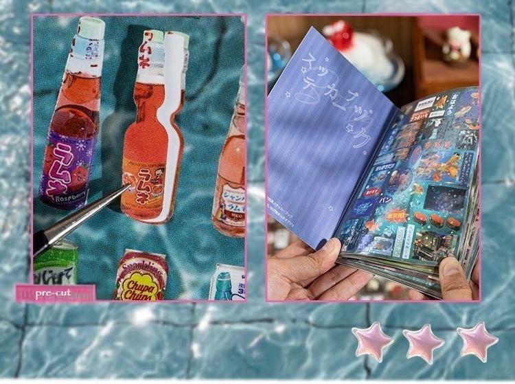 900-Piece Retro Japanese-Style Sticker Book | Scrapbook