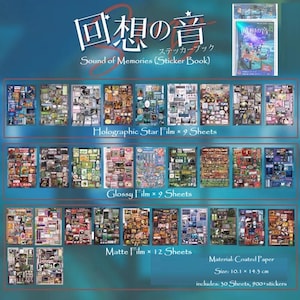 Op de afbeelding: Een stickerboek getiteld "Sound of Memories" met Japanse tekst. Het boek bevat 30 vellen stickers met holografische sterrenfolie, glanzende folie en matte folie. Het stickerboek meet 10,1 cm x 14,3 cm en bevat meer dan 900 stickers.
