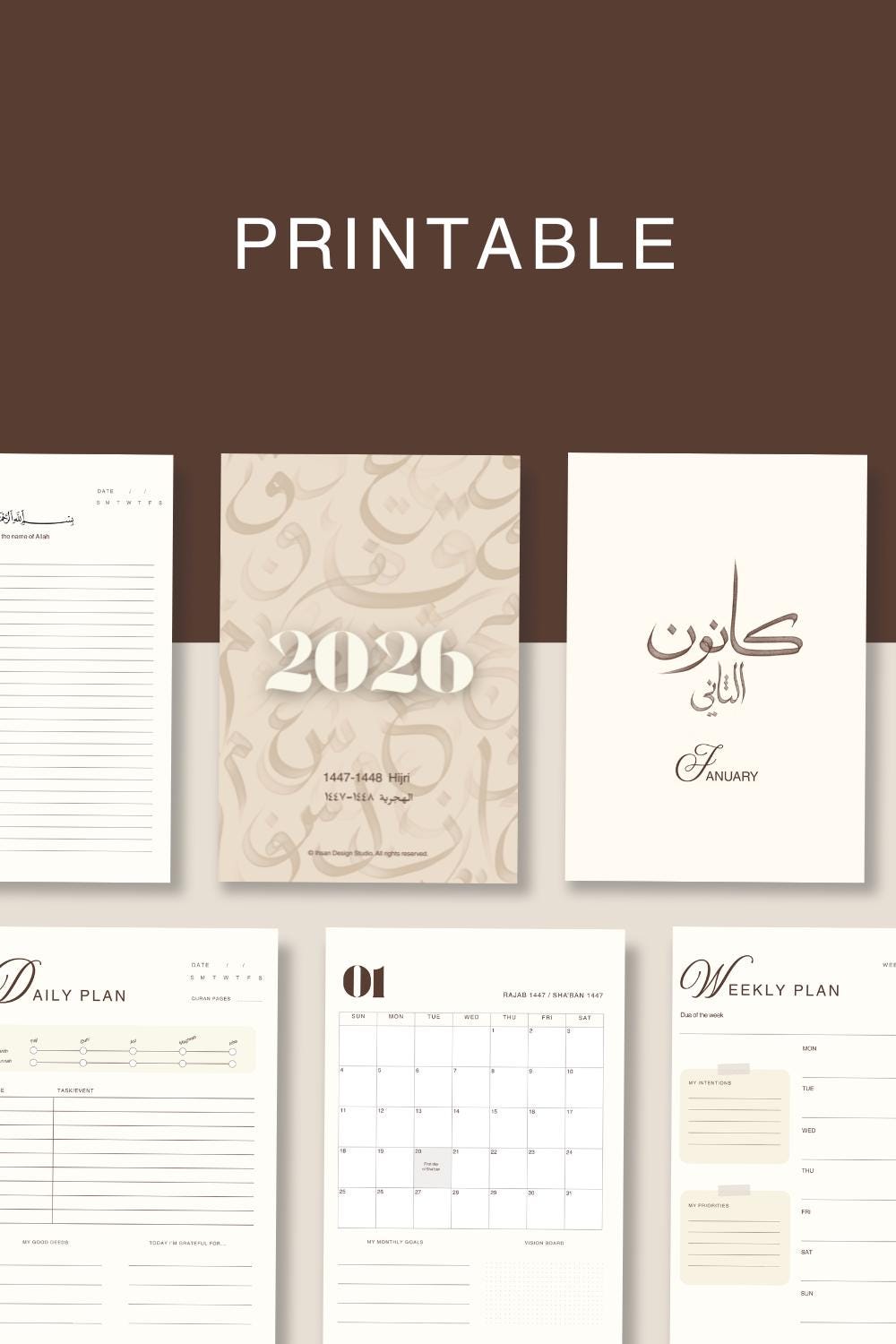 2026 Digital Planner With Arabic Calligraphy - Monthly, Weekly, Daily ...