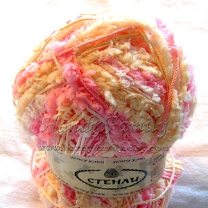 SALE Tender Soft Fancy Yarn Panda. Multicolor, variegated with glitter thread. Yarn Panda. Baby Colors (09). DSH(P1)Y