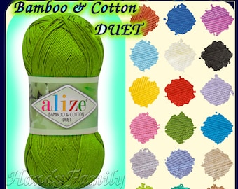 Alize Bamboo Cotton blend Yarn Duet, Hypoallergenic, Antibacterial, sensitive skin, Natural, Soft. Fingering, fine, 3-4ply Color Choice DSH