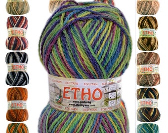 Ethno wool multicolor yarn  natural wool yarn, DK yarn, colorful yarn, melange yarn, socks yarn, 100% wool, knitting wool, color choice DSH