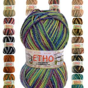 Ethno wool multicolor yarn  natural wool yarn, DK yarn, colorful yarn, melange yarn, socks yarn, 100% wool, knitting wool, color choice DSH