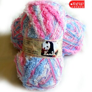 Fancy Yarn. Multicolor, variegated with glitter thread. Yarn Panda. Color baby blue and baby pink. DSH(P2)Y