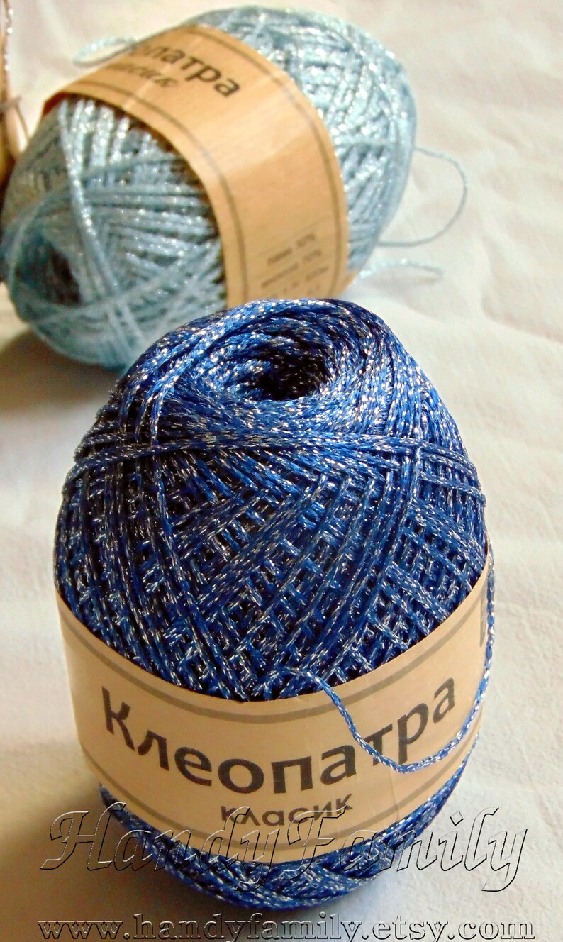 Glitter Yarn Kleopatra Sparkle yarn color marina sparkle blue Etsy