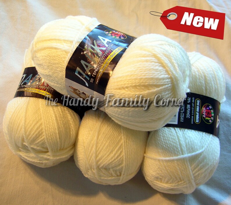 Dog hair yarn. Doggy yarn. Yarn Laika. Dog Down yarn. Dog and Etsy