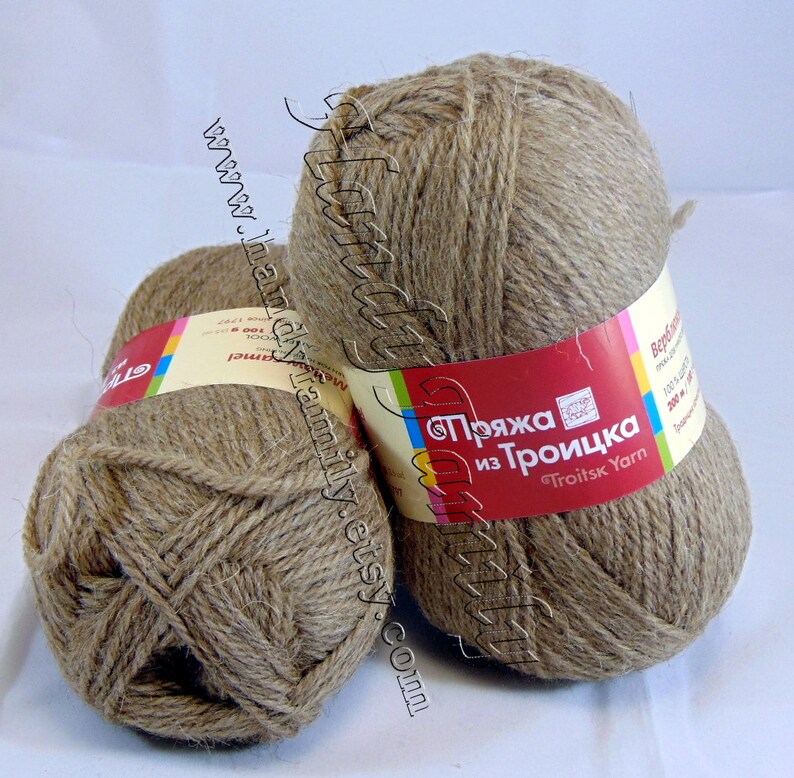 Пряжа 600 метров. Camel Yarn. Liama Camel пряжа купить.