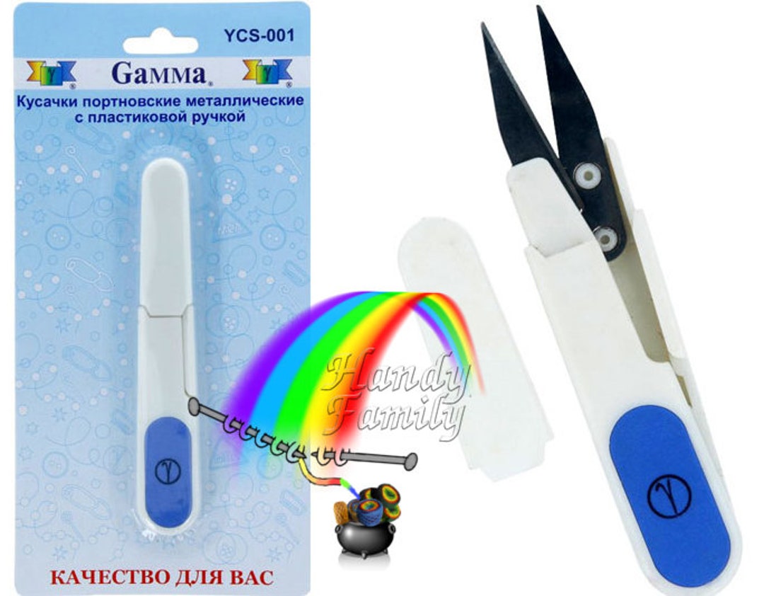 Thread Clipper With Protector. Snips Scissors Thread Scissors Sewing ...